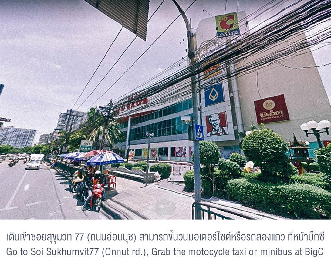 Golden On-Nut Hotel Bangkok Exterior foto